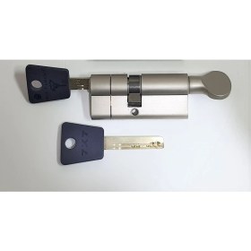 Resim Mul-T-Lock 7x7 Mandallı Tuzaklı Barel 69 mm 