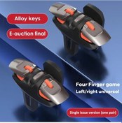 Resim Yeşil-mini Mobil F4 Falcon Pubg Mobil Oyun Denetleyicisi Call Of Duty Gamepad Joystick Uyumlu Android Joystick & Gamepad 45429835 