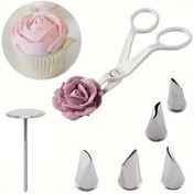 Resim 2/7 parça Paspal Seti Gül Paspal Ucu Paspal Çivi Paspal Makası Pasta Süsleme Ucu Cupcake Fırın Tepsisi Dekorasyon Fırın Araçları Paspal Araçları Pasta Araçları Krem Kurabiye Mutfak Aletleri 