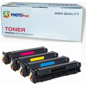 Resim Canon i-Sensys MF-657Cdw CRG-067 İthal 4 Renk Uyumlu Toner Seti 