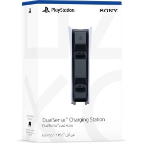 Resim Sony Playstation 5 Slim Digital 1 TB YD + 2 Kol + Kamera + Şarj istasyonu + Pulse 3D Kulaklık 