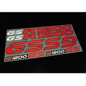Resim Bmw R1200 Gs Reflektifli Kırmızı Adventure Sticker Set 