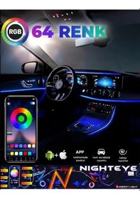 Resim 64 Renk Bluetooth Kontrollü Araç İçi Ambiyans Led Aydınlatma Seti Rgb Müzik Duyarlı 