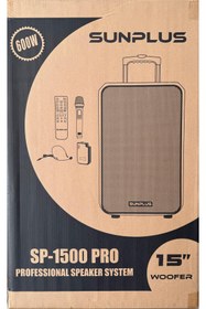 Resim Sunplus SP-1500 PRO BLUETOOTH PROFESSIONAL SPEAKER SYSTEM 600W 