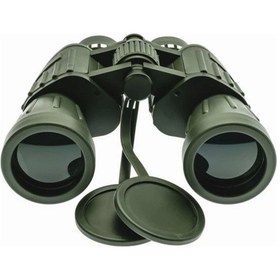 Resim 150x150 Kauçuk Kaplamalı Avcılık Ve Kamp Dürbün Yeşil Çok Renkli 