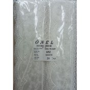 Resim Dantel Polyester Sanal Tül Bant Krem 20 Metre En 6 cm ON-652-KR 
