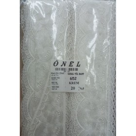 Resim Dantel Polyester Sanal Tül Bant Krem 20 Metre En 6 cm ON-652-KR 