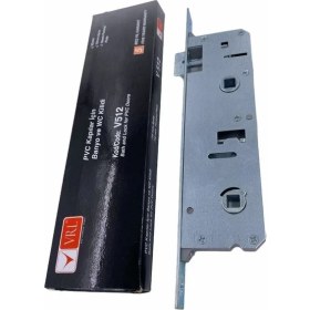 Resim Vrl V512 Pvc Wc Banyo Kilidi 35 mm 