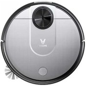 Resim Viomi V2 Pro Akıllı Robot Süpürge 