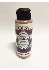 Resim Cadence Velvet Metalik Kadife Tozu 120Ml Bakır 