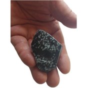 Resim Kartanesi Obsidyen Doğal Kütle 134 