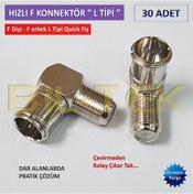 Resim Hızlı F Konnektör L Tipi Quick Fiş - 30 Adet 