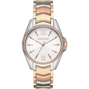 Resim Michael Kors MK6686 Kadın Kol Saati Michael Kors MK6686 Kadın Kol Saati