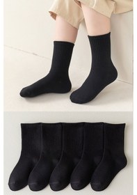 Resim Unisex Çocuk 5 Çift Kolej Çorap Siyah 