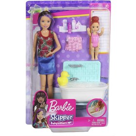 Resim Barbie Bebek Bakıcısı Bebeği ve Aksesuarları Oyun Setleri FXH05 - 3+ Yaş 