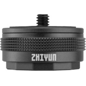 Resim Zhiyun Transmount Quick Setup Adapter For Weebill Lab 
