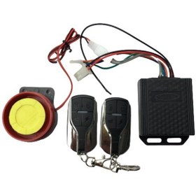 Resim Genel Markalar E Bike Alarm Elektrikli Bisiklet Alarm Seti Teker Kitlemeli Model 