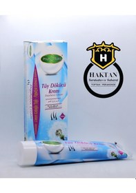 Resim Pythoflora Tüy Dökücü Krem 100 ML 
