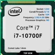 Resim Intel Core i7 10700F 2,9 GHz 16 MB Cache 1200 Pin İşlemci 