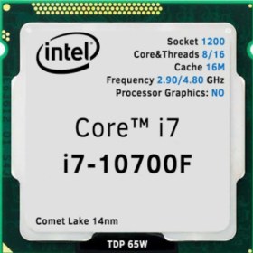 Resim Intel Core i7 10700F 2,9 GHz 16 MB Cache 1200 Pin İşlemci 