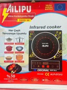 Resim MAY AYDINLATMA Ailipu Genel Pişirici Profesyonel 3500watt Dokumatik Ulgun Elektrikli Lazer Indüksiyon Ocak Nanopro 