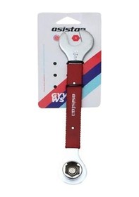 Resim Asistan Ws275 Bisiklet Pedal Anahtarı Pedal Sökme Takma Anahtarı 