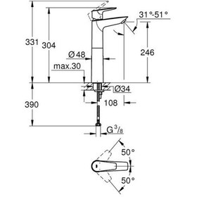 Resim Grohe Bauedge Tek Kumandalı Lavabo Bataryası XL-Boyut 23761001 