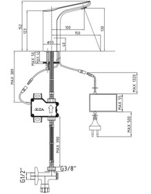 Resim Eca Luna Fotoselli Lavabo Bataryası Pilli 