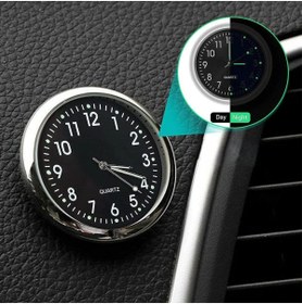 Resim DailyTech Aydınlık Araç Araba Tekne Bisiklet İçin Mini Kuvars Saat 