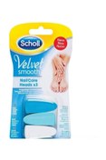 Resim Hype Store SCHOLL VELVET SMOOTH TIRNAK BAKIM BAŞLIKLARI 3lü 