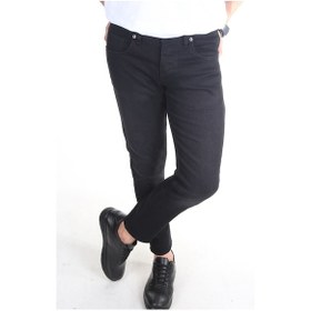 Resim Erkek Füme Düz Slim-fit Likralı Dar Paça Kot Pantolon Füme 