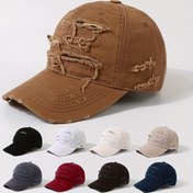 Resim Hip Hop Moda Yıpranmış Beyzbol Şapkası - Ayarlanabilir Hafif Baba Şapkası, Açık Hava, Sokak Bisikleti ve Kaykay İçin, Siyah Beyaz Dikiş Tasarımı, Polyester Malzeme, Rahat Stil, Açık Hava Başlığı | Şehir Moda Şapkası | Dayanıklı Kumaş Ca 