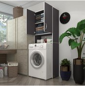 Resim Kenzlife çamaşır makinesi dolabı sinem gri 180*066*30 banyo kiler kapaklı arkalıklı 