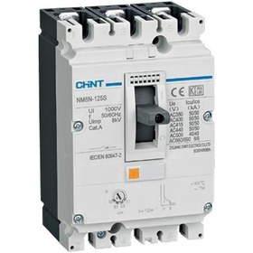 Resim Chint - Nm8n-250s Tm/250 3p 250a Ayarsalı Kompakt Şalter 271176 