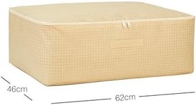 Resim 4'lü Büyük Boy Bej Pötikare Baza Altı Hurç Set 62 x 46 x 22 cm 