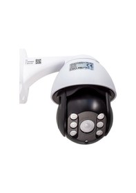 Resim Powermaster Pm-19468 2 Mp 3.6Mm 1080P Wıfı Speed Dome Ptz Kamera 
