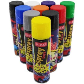Resim Piano Sprey Boya 200 ml Renk Seçenekli 1 Adet 