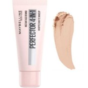 Resim Maybelline new york perfector 4in1 whipped make up 02 light medium 