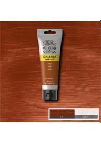 Resim Winsor & Newton Galeria Akrilik Boya 120 Ml. 214 Metallic Copper Karışık, Çok Renkli 