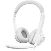 Resim H390 Usb Beyaz Kulaklık Logitech