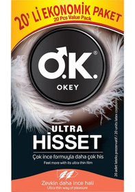 Resim Ultra Hisset 40'lı Prezervatif & Nirvana Uyarıcı Jel 100 Ml Set 