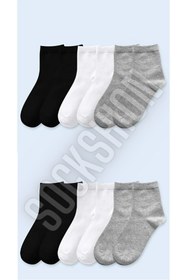 Resim SOCKSHION Pamuklu Düz Klasik Çocuk Soket Çorap - 12 Çift 