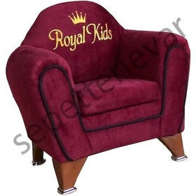 Resim Isme Özel Şeritli Çocuk Koltuğu Mürdüm (324111006) Mürdüm 