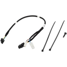 Resim AGCO Elektrik Tesisatı - Massey Ferguson / Fendt / Valtra | ACP0631090 
