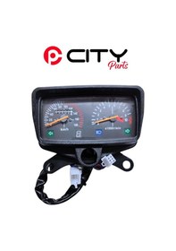 Resim Cg Kilometre Saati Ct0924 