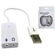 Resim HADRON Hd153 7.1 Usb Ses Kartı Adaptör 