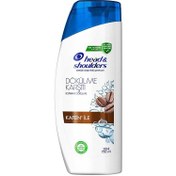 Resim Head & Shoulders Dökülme Karşıtı Kafein Şampuan 750ml 