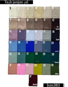 Resim FRESCO SCARFS Tesettür Hijab Janjan Abiye Şal*Lacivert 24 