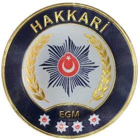 Resim ÇUKUROVA ÜTÜ Hakkari P o l i s Kol Arması 3D Plastik TPU, Yeni Tip, Cırtlı, Standart Ölçü, 
