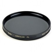 Resim Kenko 82 MM Circular Polarize Filtre 